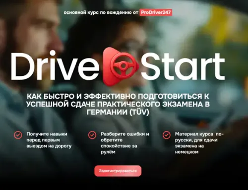 Prodriver247.de